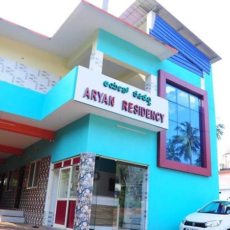 Māvalli Aryan Residency 빌라 외부 사진