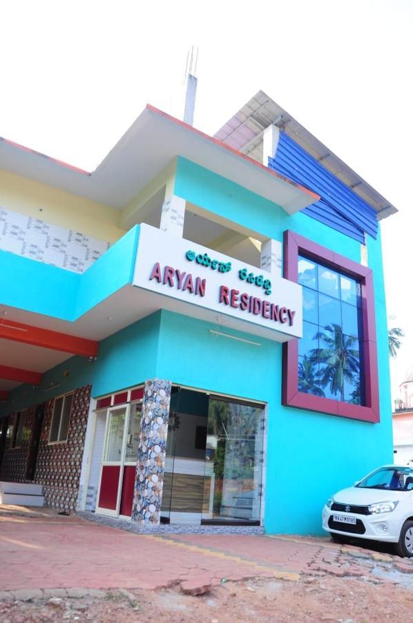 Māvalli Aryan Residency 빌라 외부 사진